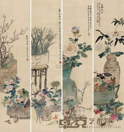 花卉 