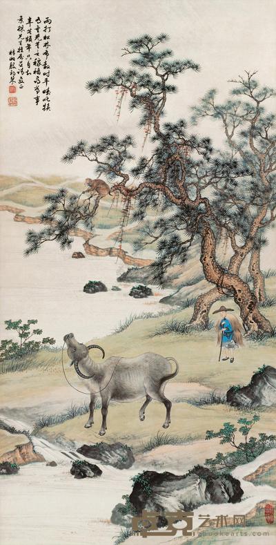 平畴鸣犊