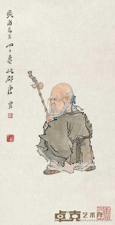 南极仙翁