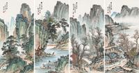 山水