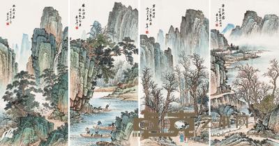 山水