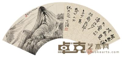 书画合璧 