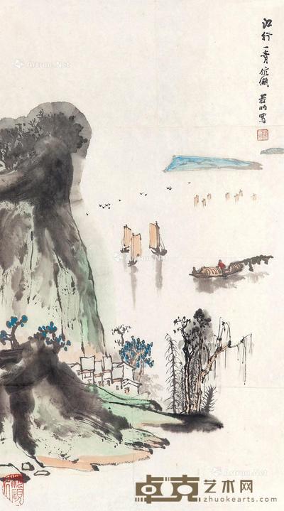 江行图