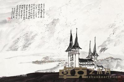 冰岛首都