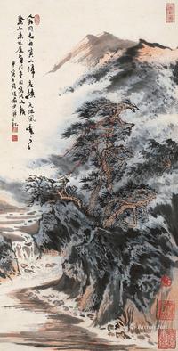 黄山风云