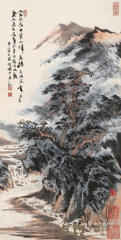 黄山风云