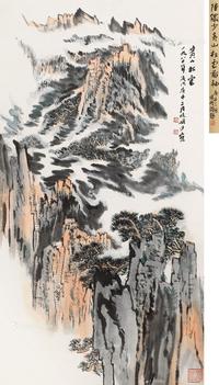 黄山松云图