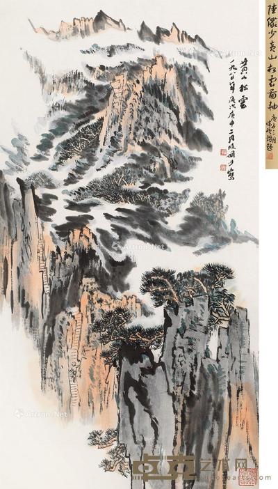 黄山松云图