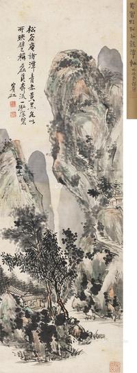 松谷龙潭
