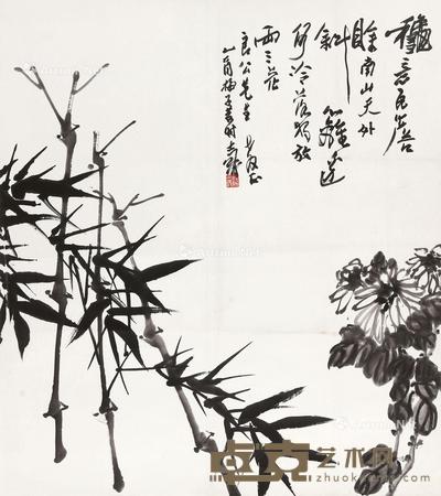竹菊图