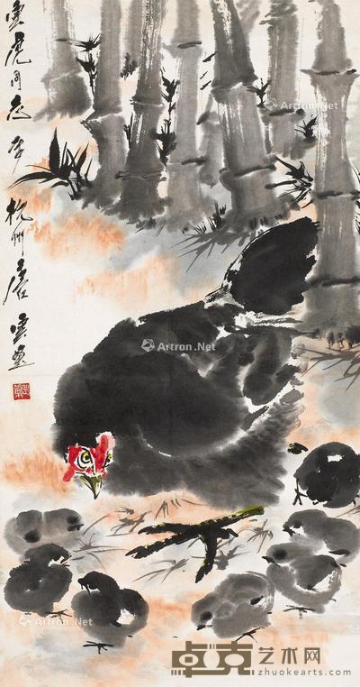 全家福 