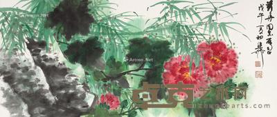 芙蓉翠竹