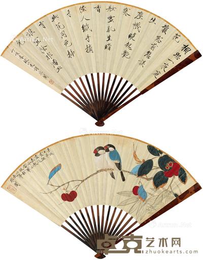 楷书《竹友词》、枫叶竹禽