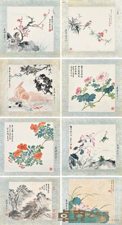 素珊集画册