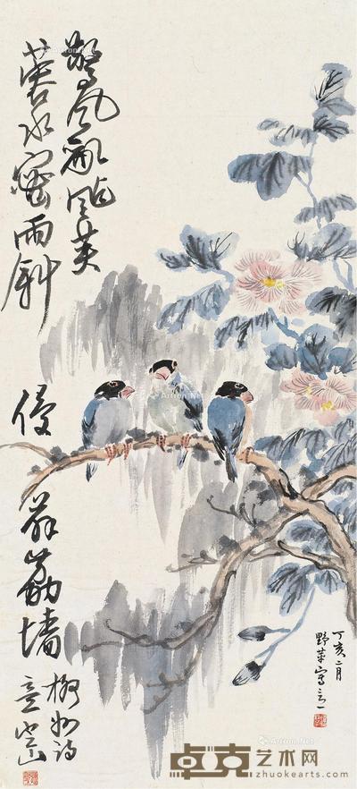 柳州诗意图 