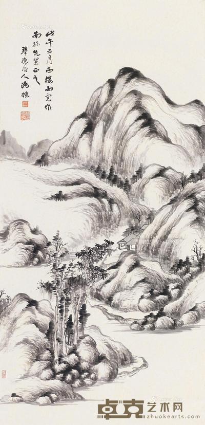 山居图 