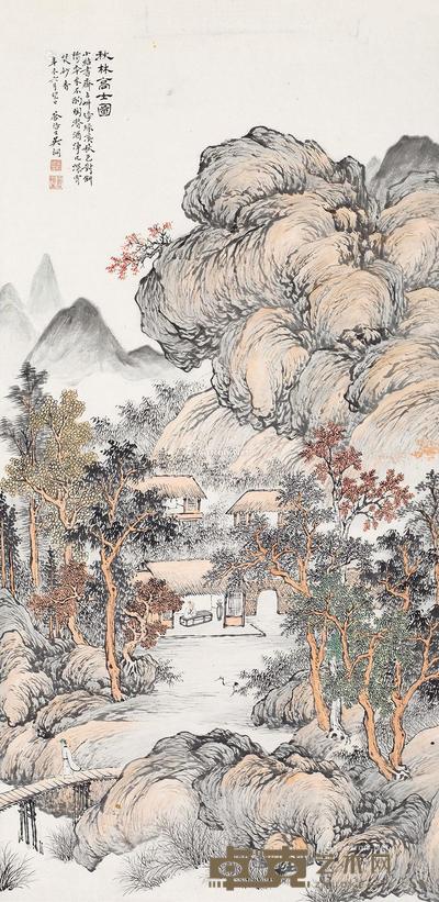 秋林高士图