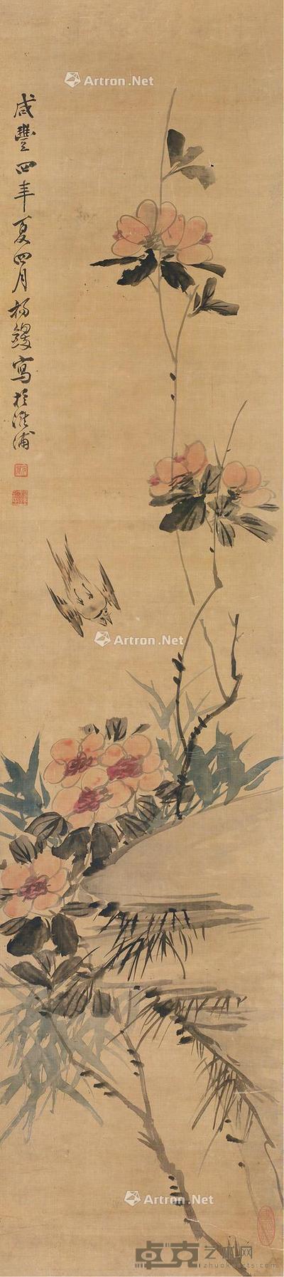 春意 