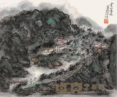 云山春晓 