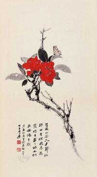 山茶花