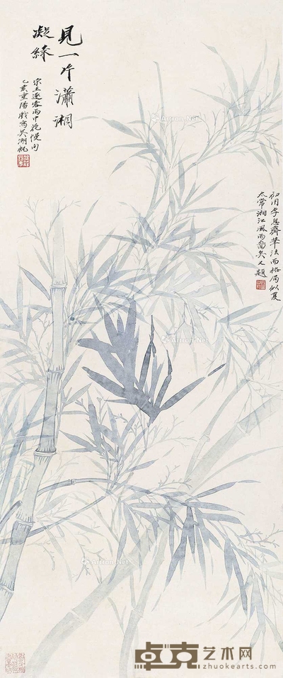 见一片潇湘凝绿