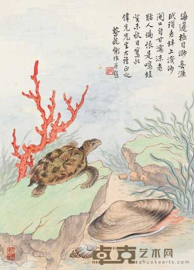 龟寿图 