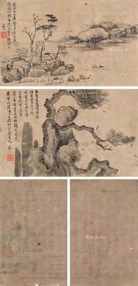 宋纸画山水