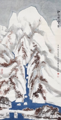 江山晴雪图