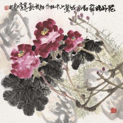 花开时节动京城