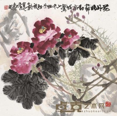 花开时节动京城 