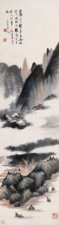 仿米氏云山