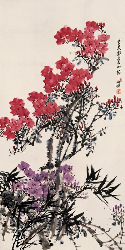 花卉