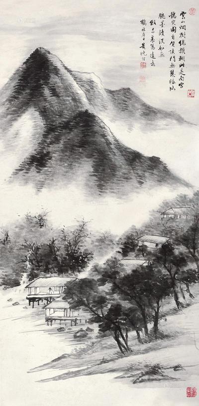 云山欲雨图