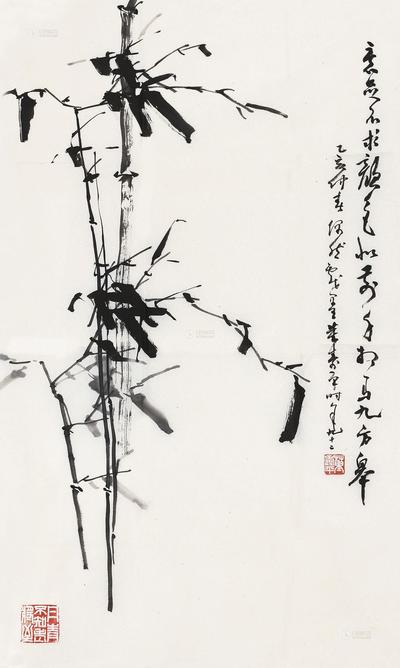 清风劲节