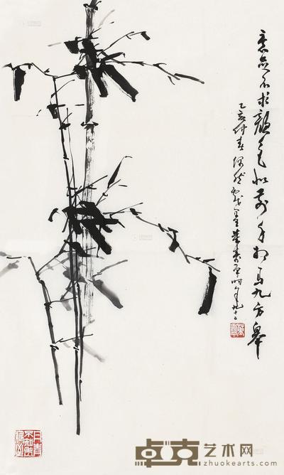 清风劲节 