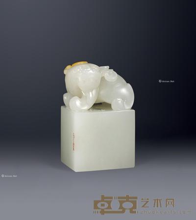 郭万龙 白玉貔貅印章