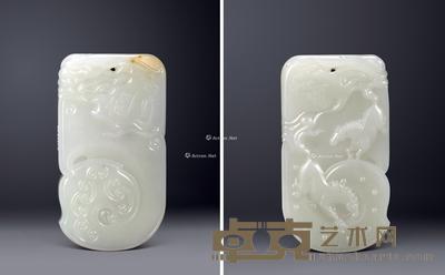 李东 白玉雕和顺牌