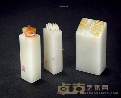 黄罕勇 白玉吉祥如意印章