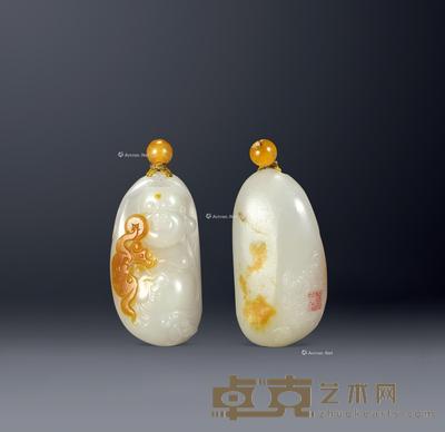 黄杨洪 白玉雕福在眼前挂坠