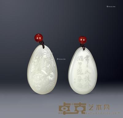 翟倚卫 白玉雕听春牌 