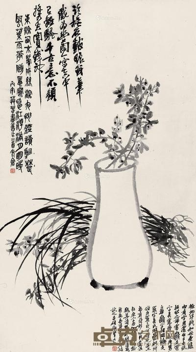 兰桂清赏图
