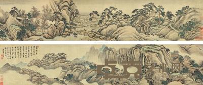 秋山暮霭图