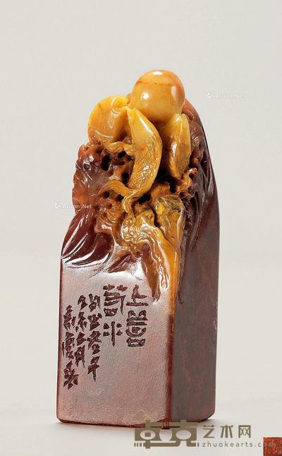 高庆春刻 寿山高山石印章