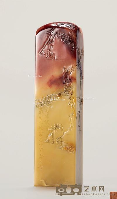 余正刻 寿山石薄意印章