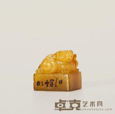 寿山田黄石兽钮方章