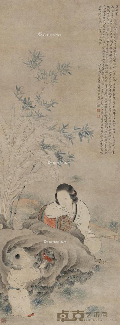 吴彩鸾像