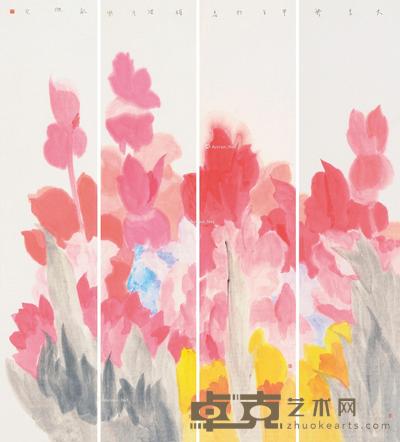 大吉祥