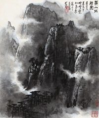 黄山纪游图