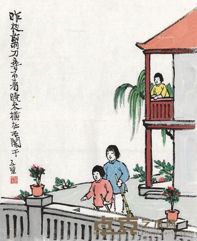 昨夜翦刀寻不着