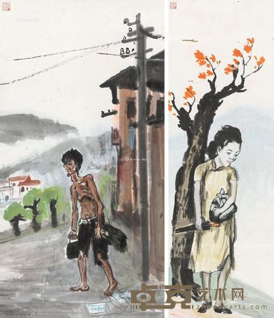 关金券满天飞;同是天涯沦落人